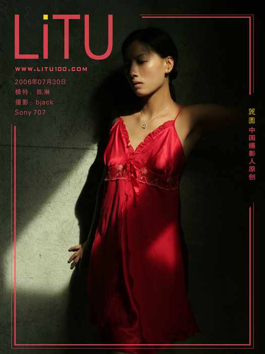 litu100丽图 艺术摄影ID.083 2006.07.30 陈琳